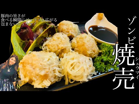 【たべごころ】5月2日放送　レシピおさらい. 