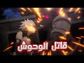 حكاية بيل قاتل الوحوش الجزء الثاني والثالث ملخص انمي Dungeon Ni Deai Wo Motomeru حكاية بيل قاتل الوحوش الجزء الثاني والثالث ملخص انمي Dungeon Ni Deai Wo Motomeru