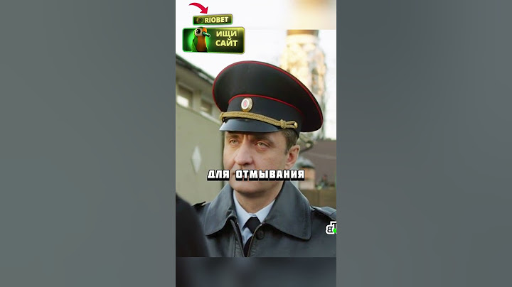 Генерал ФСБ поставил на место борзого депутата!😰#кино #фильм