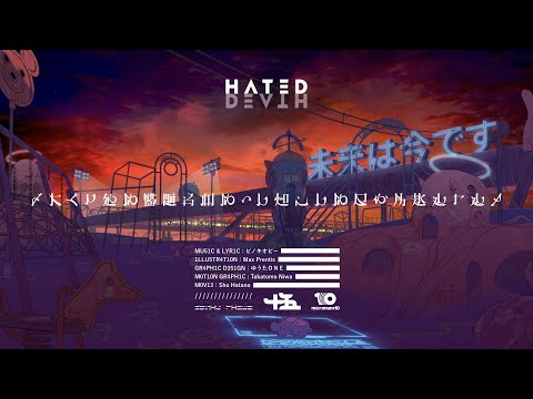 十 五 少 女（15 Voices）/// ノンブレス・オブリージュ - 十五少女 Cover 」Music Video