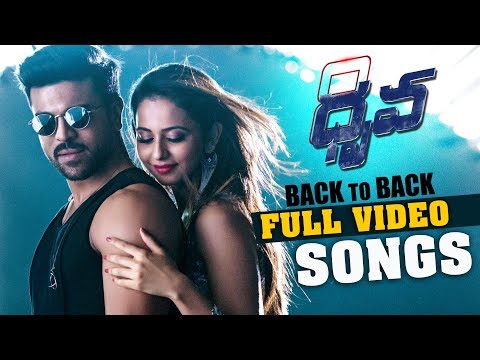 Dhruva Back to Back Full Video Songs | Ram Charan | Rakul Preet | HipHop Tamizha | Surender Reddy