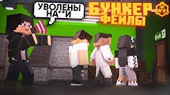 Dem Youtube