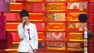 2009.07.05 音樂萬萬歲 -- 張棟樑 -- 黃昏