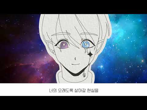 메리디아나 고백로그