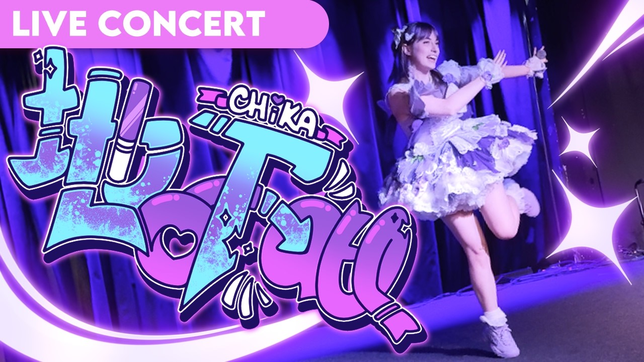 【 LIVE CONCERT 】Mage Mimi live at ChikaATL!💜