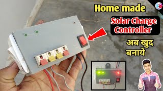 Solar charge controller