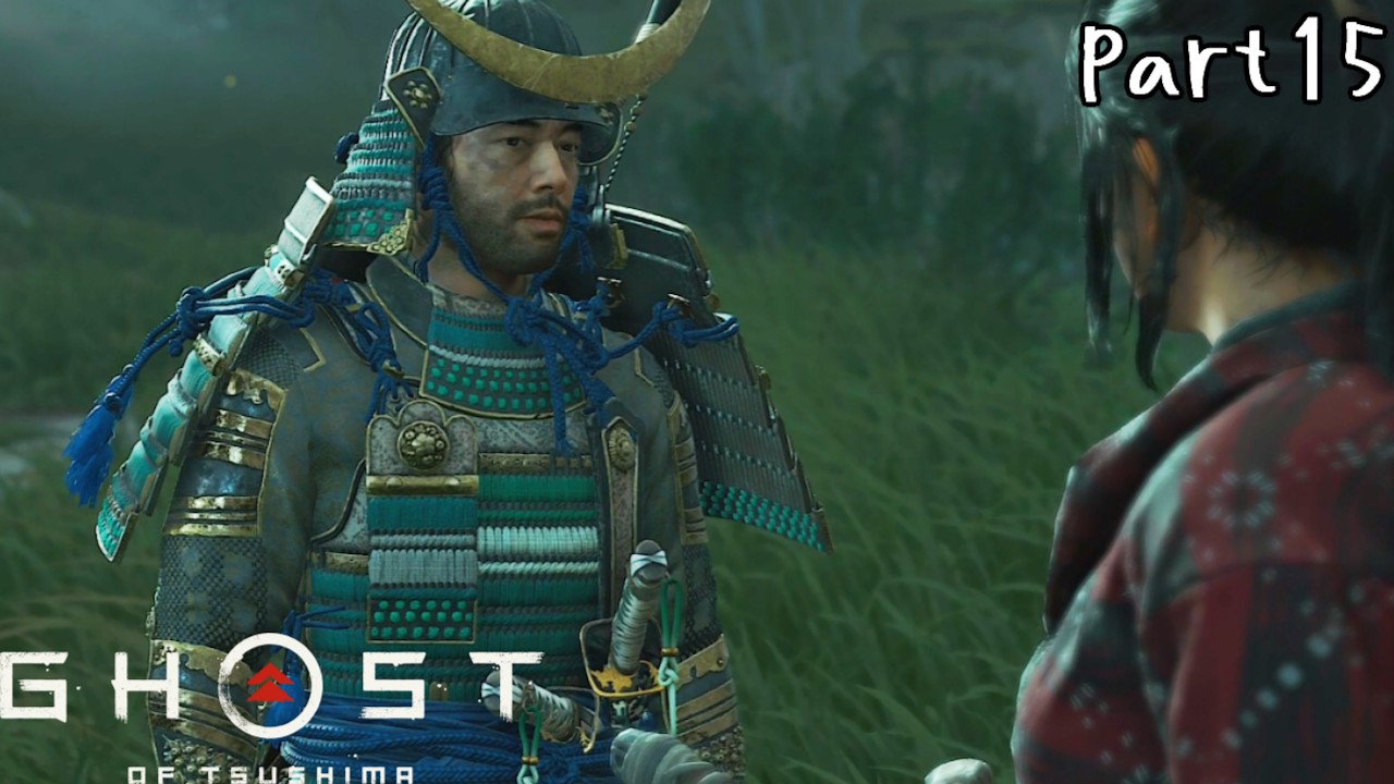 ゆなと鑓川へ【Ghost of Tsushima】-15