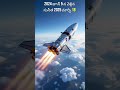 sunita williams 9 నెలల తర్వాత భూమికి రాక! 🚀 డ్రాగన్ స్పేస్క్రాఫ్ట్లో సేఫ్ ల్యాండింగ్ #shorts