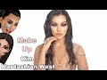 СЕКРЕТ МАКИЯЖА KIM KARDASHIAN WEST на MET GALA 2019