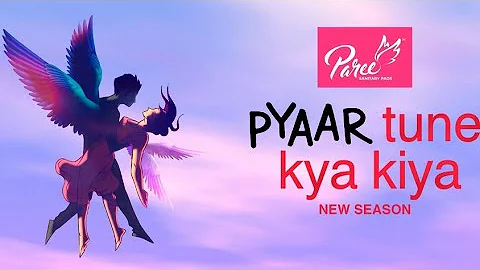 Ptkk New Episode 2024 | pyar tune kya kiya new episode 14 | school Love Story | Pyaar Tune kya kiya