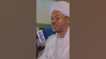 شيخ صالح احمد صالح تلاوات سودانية خاشعة القران الكريم