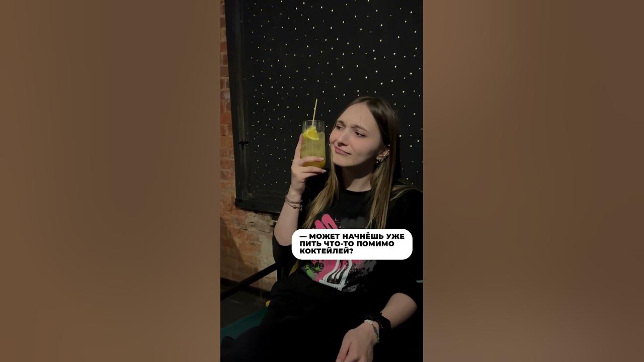 Ало? кто это? - YouTube