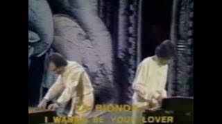 La Bionda - I wanna be your lover (Discoring)