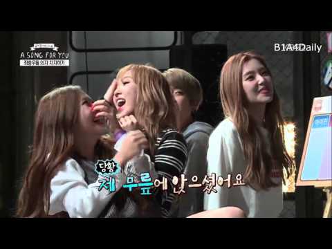 [B1A4 진영] 내 기준 설렘포인트
