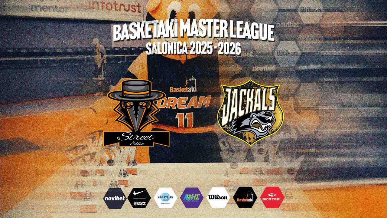 Basketaki Salonica Master  - Street Elite Vs Jackals (10/3/2026)