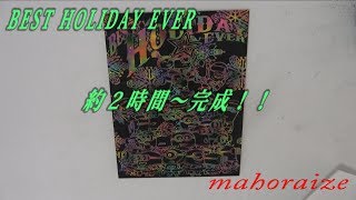 【スクラッチアート】ミニオンミニ　BEST HOLIDAY EVER・カラー