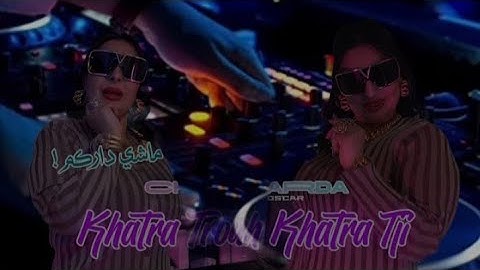 Cheba Warda(Ramix) 2025 #remix _ KhatraDjAyoub Trouh Khatra Tji _ Avec Yousri ( Clip Officiel )