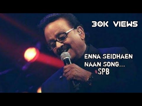 Anbukku Ellai Undo Iraiva  Tamil New Christian Song  SPB  25K Views   spb  spbhits 