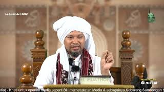 Tulisan Bismillah atau Salam Pada Kad Jemputan Perlu Dilupuskan Seperti al Quran Ke ? - Us Muhaizad