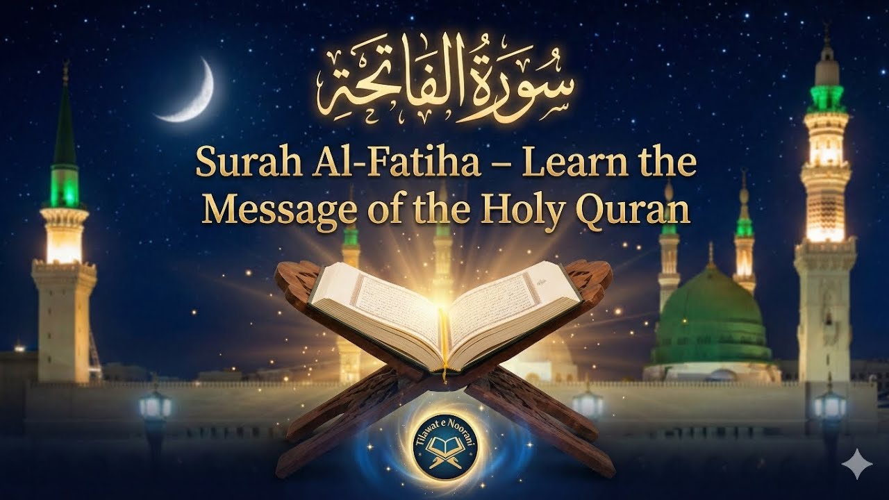 Sura fatiha with urdu translation, hindi translation, english translation. 