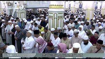 مقطع معدل لتلاوة صلاة الفجر اليوم الأربعاء 1438/6/16 - المسجد النبوي - الشيخ علي الحذيفي- من الرعد