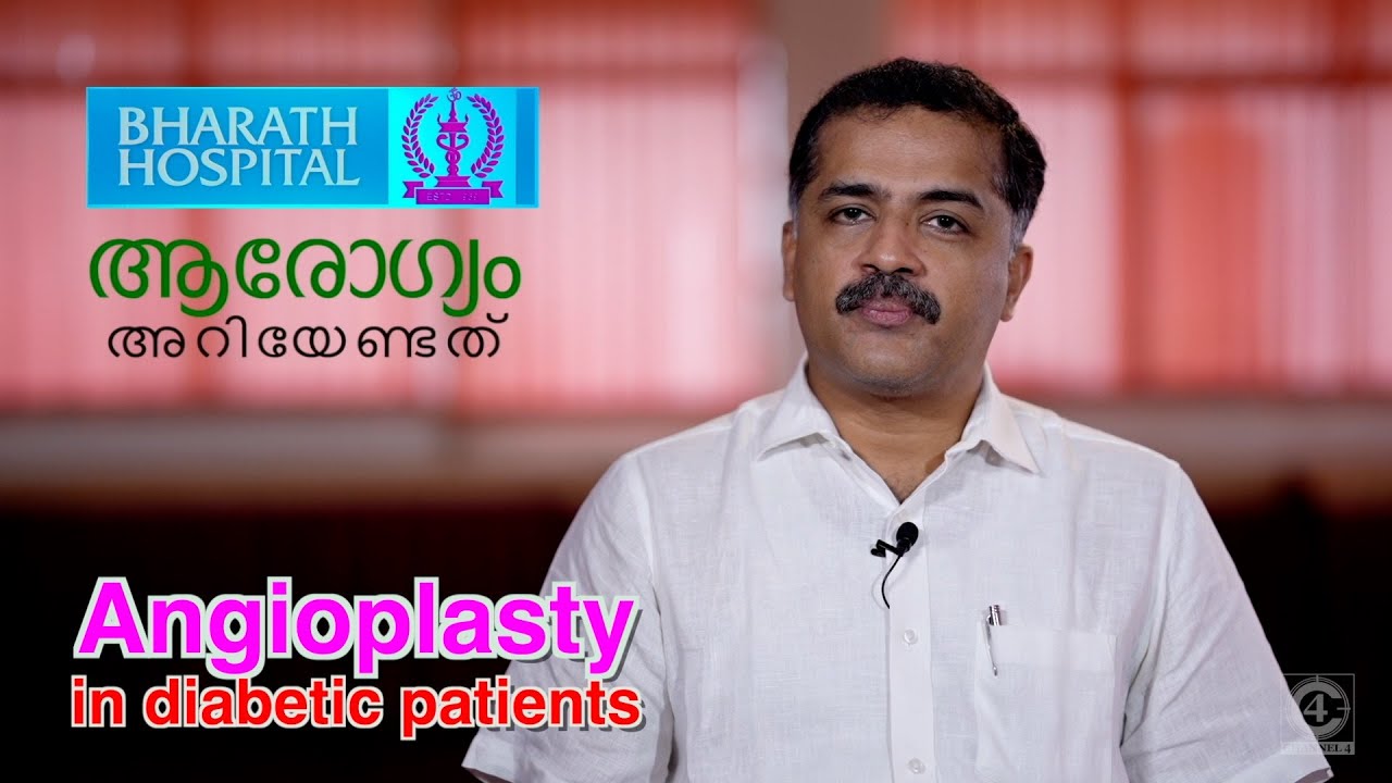 dr-james-bharath-hospital-kottayam