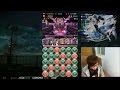 【實況精華】デモニアス降臨！冥翼機 壊滅級　転生アヌビス