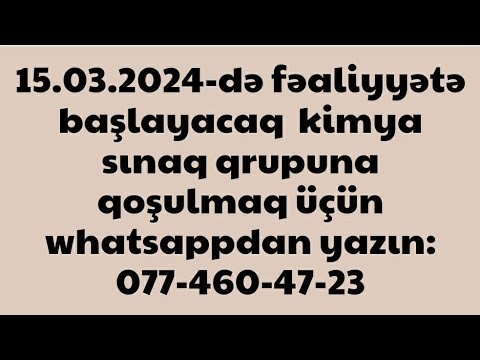 Video: 2017-ci Ildə Devamsızlıq əmri Necə Veriləcək