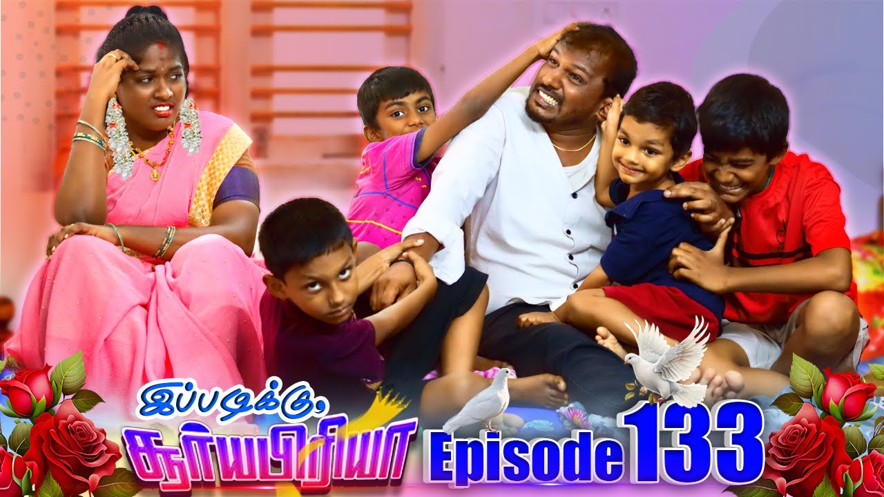 Ep _ 133 || 