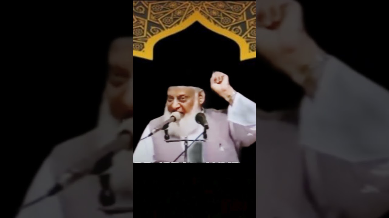 Hazrat Mehdi Hassan ka nazool kab Hoga. #shortfeed #viralvideo