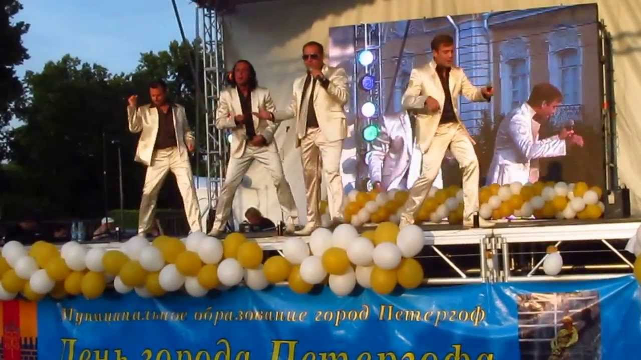 Дискомафия - Море по колено ( live)