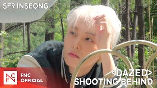 SF9 INSEONG – ‘데이즈드’ 5월호 Shooting Behind