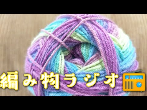 E*i様 ハニーポットちゃんの編みぐるみ◎ E*i様 ハニーポット