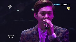 비투비 (BTOB) - 여기 있을게 (Will Be Here) [2015 BTOB TIME CONCERT]