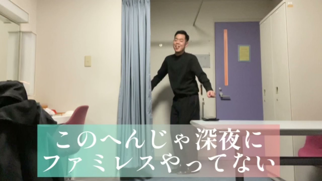 爽やかな曲ができたので録音して踊りました！トニーフランク作詞作曲「喫茶店のモーニングで」