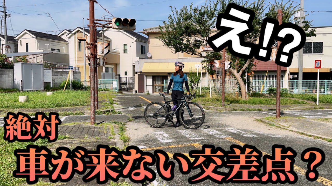 謎スポット解明していくライド！大阪南河内サイクルライン【ロードバイク、自転車】