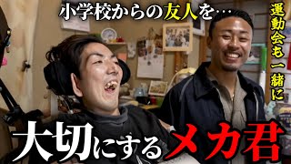メカ君が熱くいい漢すぎた…【ブレイキングダウン／BreakingDown】【切り抜き】