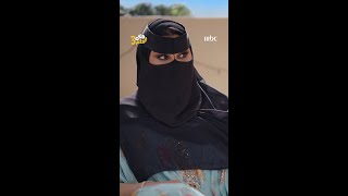 فكرة خارج الصندوق من أم صامل… الزواجات تدخل عالم التذاكر