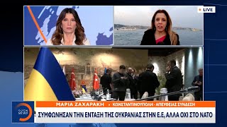 Τουλάχιστον 200-300 άμαχοι και 50 Ουκρανοί στρατιώτες σκοτώθηκαν ...