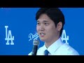 Shohei Ohtani Official Press Conference