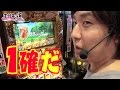 パチスロ【まりも道】第104話 ミリオンゴッド-神々の凱旋- 前編