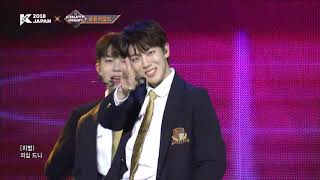 [KCON 2018 JAPAN] Golden Child l It's U