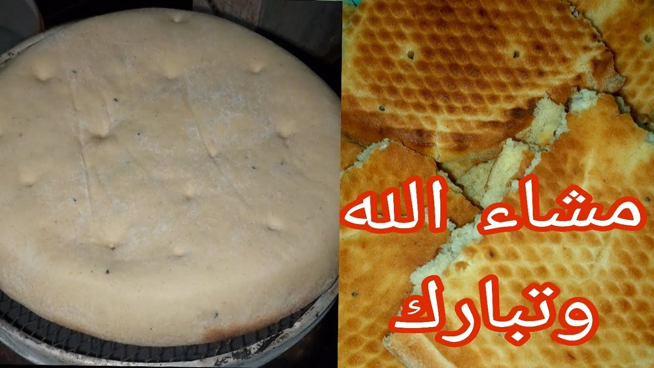   وصفة المطلوع  سهلة وبسيطة  بدون تعب وصفات الزمن الجميل🥰👌👍 إشتراك  وجام فضلا وليس أمرا🫶