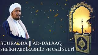 Suuradda Ad-Dalaaq 65 Xafs Can Caasim Sh Abdirashid Sh Ali Suufi