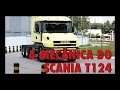 A mecânica do Scania T124