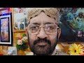 Shujat Abbas Hamza Rajanpur is live!Friendly Discussions on Different Topics