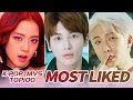 [TOP 100] MOST LIKED K-POP MV OF ALL TIME  • April 2019