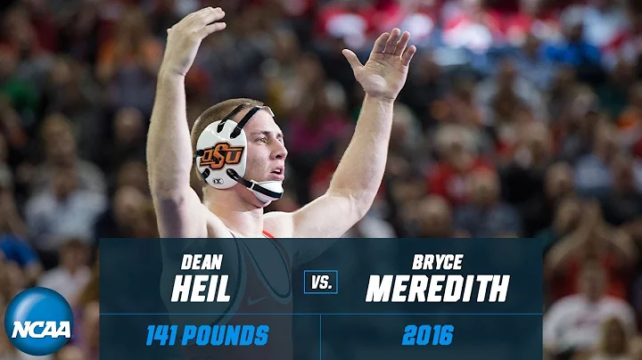 Dean Heil vs. Bryce Meredith: 2016 NCAA title matc...