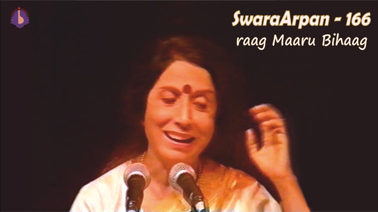 Dr. Prabha Atre || SwaraArpan – 166 || raag Maaru Bihaag - 3