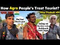 Exploring agra the city of love   very dangerous peoples  all india travel 